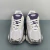New Balance 9060R en internet