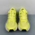 Asics SONICBLAST en internet