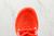 Adidas Ultraboost 23 en internet