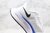 Imagen de Nike Air Zoom Pegasus 37
