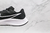 Nike Air Zoom Pegasus 38