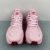 Nike Vomero Premium en internet
