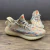 Adidas Yeezy Boost 350v2 "Antlia" - comprar online