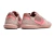 Nike Streetgato - tienda online