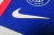 Paris Saint Germain Alternativa 22/23 - tienda online