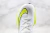 Nike Air Zoom Alphafly Next% "White Yellow Black" en internet