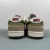 Nike Dunk Low "Pegasus Pack Linen Phantom" - DUKE SPORT