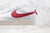 Nike Blazer Low 'University Red'