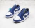 Nike Air Jordan 1 Low "Insignia Blue" - comprar online