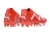 Puma Future Ultimate FG en internet