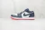 Nike Air Jordan 1 Low "Obsidian Ember Glow"