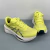 Asics SONICBLAST - comprar online