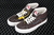 Vans Sk8-Mid - comprar online