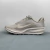 Nike ACG Pegasus Trail