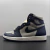 Jordan 1 Retro High '85 Georgetown
