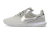 Nike Streetgato - comprar online