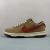 Nike Dunk Low "Clot- Cork"
