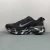 Nike Vomero 18