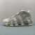 Nike Air More Uptempo "'Sail Guava"