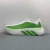 Adidas HyperBoost Edge