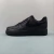Nike Air Force Low