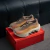 Adidas HyperBoost Euphoria