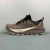 Asics Gel-Trabuco Max 13