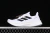 Adidas Ultraboost 5 X - comprar online