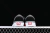 Vans Old Skool en internet