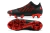 PUMA Future Z 1.3 Instinct - tienda online