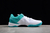 Nike Kobe 8 Protro “Radiant Emerald” en internet