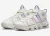 Nike Air More Uptempo “Thank You, Wilson” - tienda online