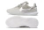 Nike Streetgato en internet