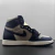Jordan 1 Retro High '85 Georgetown - comprar online