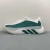 Adidas HyperBoost Edge