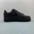 Nike Air Force Low - comprar online