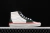 Vans Sk8-Hi - tienda online