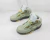 Nike Air Jordan 5 "Jade" - comprar online