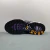 Nike Air Max Plus - tienda online