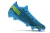 PUMA ULTRA 1.2 - tienda online