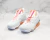 Nike LeBron 17 Future Air - comprar online
