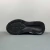 Nike Vomero 18 - tienda online