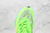Nike ZoomX Vaporfly Next% "Volt" en internet