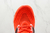 Adidas Ultraboost 23 en internet