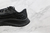 Nike Air Zoom Pegasus 38