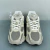 New Balance 9060R en internet