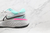Nike ZoomX Invincible Run Flyknit 2 Dynamic Turquoise - comprar online