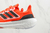 Adidas Ultraboost 23 - comprar online