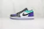 Nike Air Jordan 1 Low "Aqua"