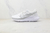 Nike React Pegasus Trail 4 Silver White